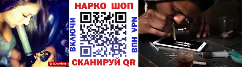 Что такое Лаишево Каннабис КОКАИН АМФ Меф мяу мяу Псилоцибиновые грибы OMG онион СОЛЬ