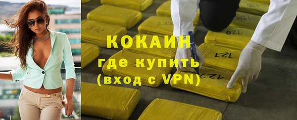 мдма Лабытнанги