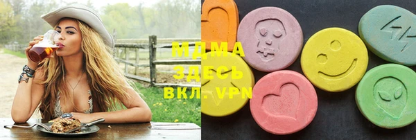 индика Лагань