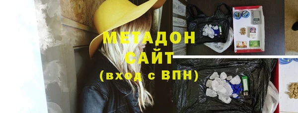 ГАЛЛЮЦИНОГЕННЫЕ ГРИБЫ Куйбышев