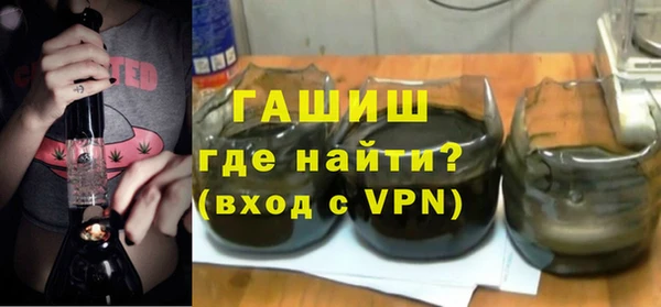 тгк Кукмор