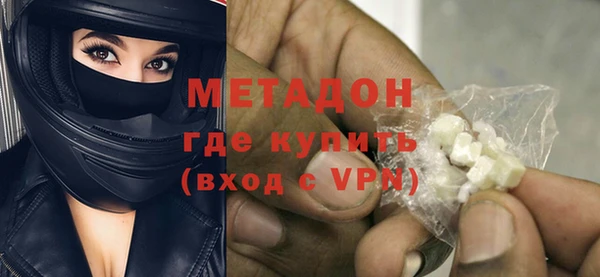 индика Лагань