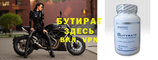 мдма Лабытнанги
