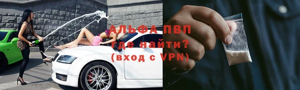 гашиш Болхов