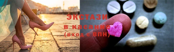 индика Лагань