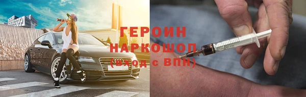 мдма Лабытнанги