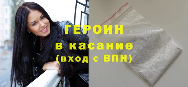 мдма Лабытнанги