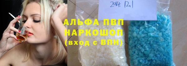 мдма Лабытнанги