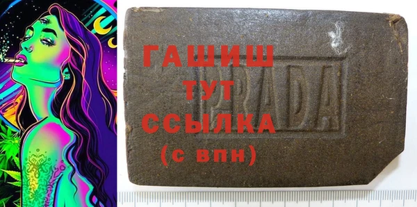 мдма Лабытнанги