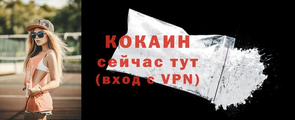 мдма Лабытнанги