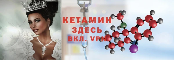мдма Лабытнанги