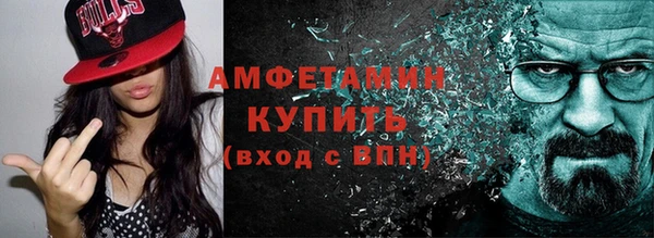 хмурый Переславль-Залесский