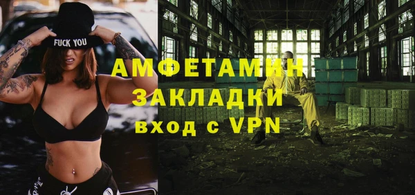 мдма Лабытнанги