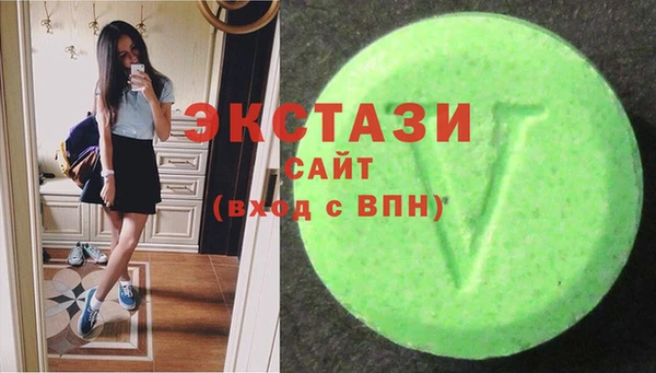 индика Лагань