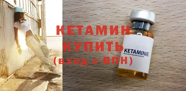 мдма Лабытнанги