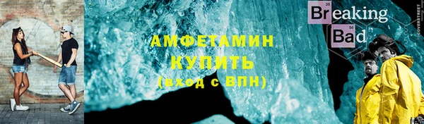 гашиш Болхов