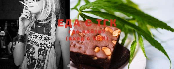мдма Лабытнанги