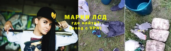 мдма Лабытнанги