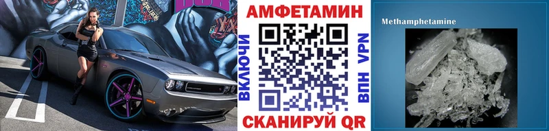 Первитин пудра  Лаишево 