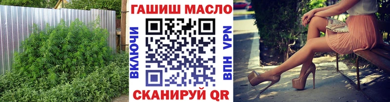 Дистиллят ТГК вейп  Лаишево 