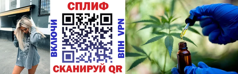 сайты даркнета какой сайт  Лаишево  Бошки марихуана индика  купить  цена 